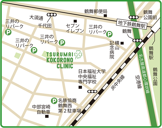 JR・地下鉄鶴舞駅から徒歩6分